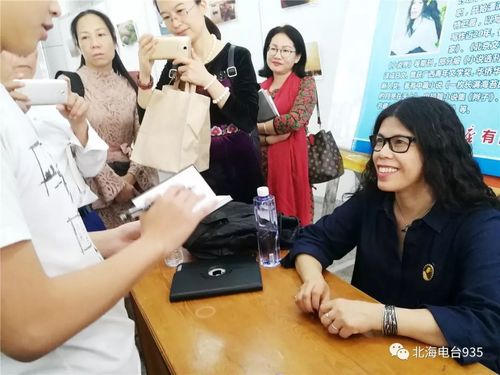 旅欧北海籍作家谢凌洁:侨港是世界的一个凸透镜