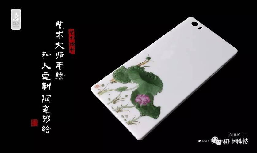 父亲写给孩子的一封信,雅文共赏!